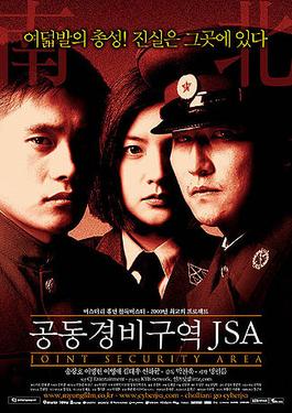 Jsa.movist